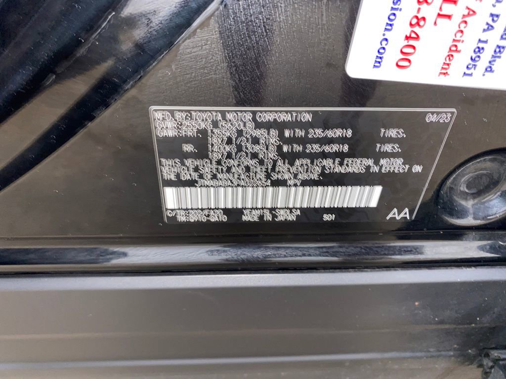 New 2023 Subaru Solterra AWD image 26