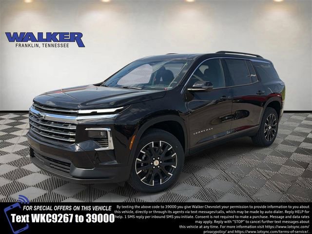 New 2026 Chevrolet Traverse LT