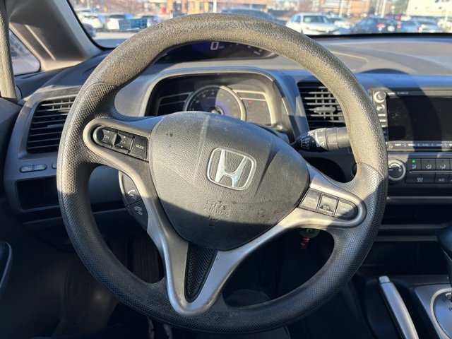 Used 2009 Honda Civic EX image 12