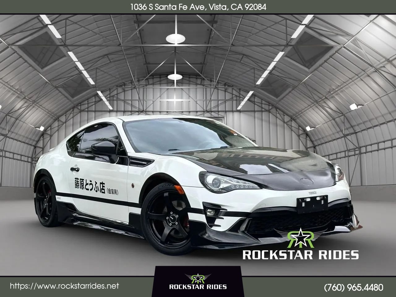 Used 2017 Toyota 86 860 Special Edition RWD image 1