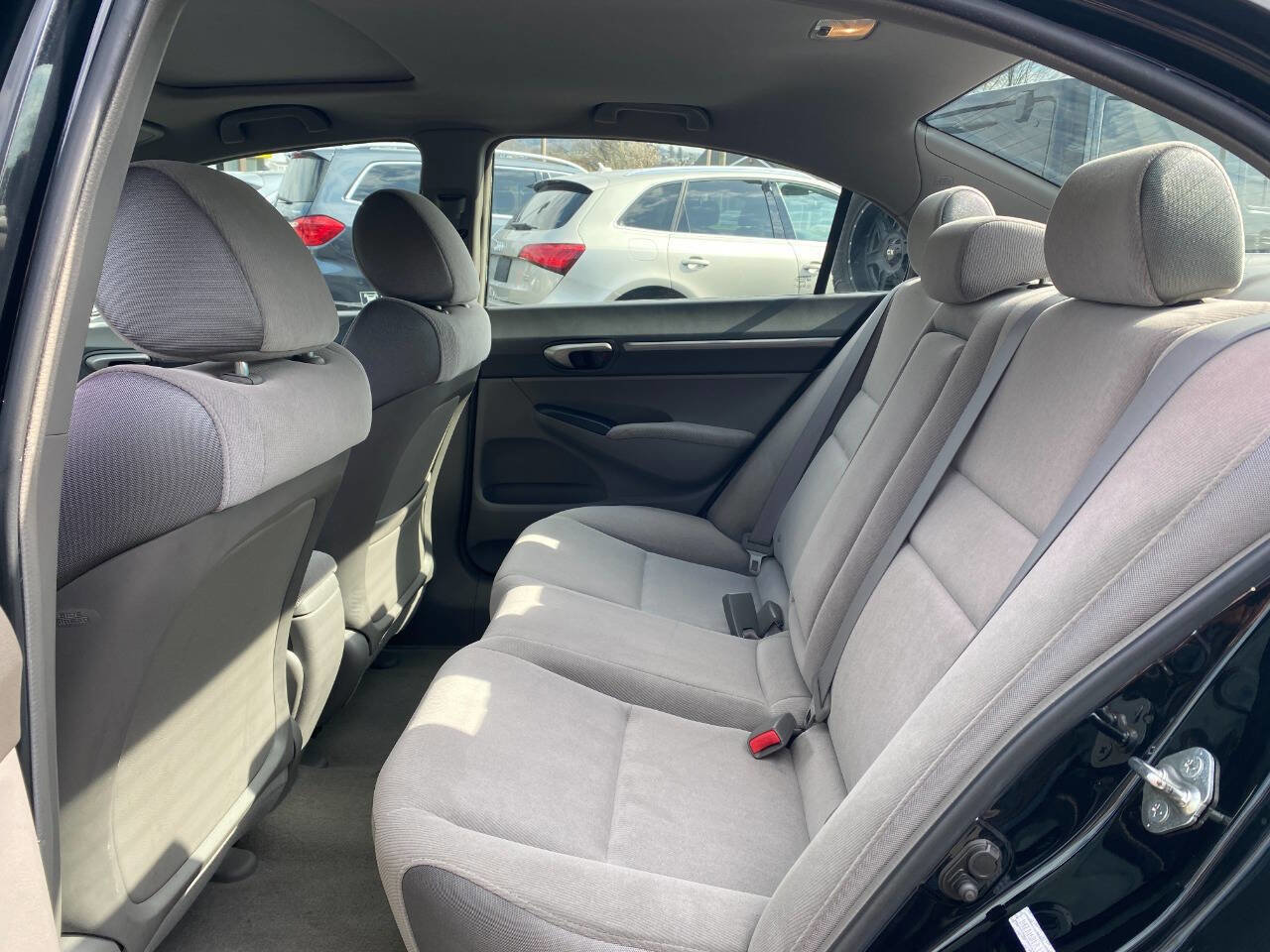 Used 2007 Honda Civic EX image 20