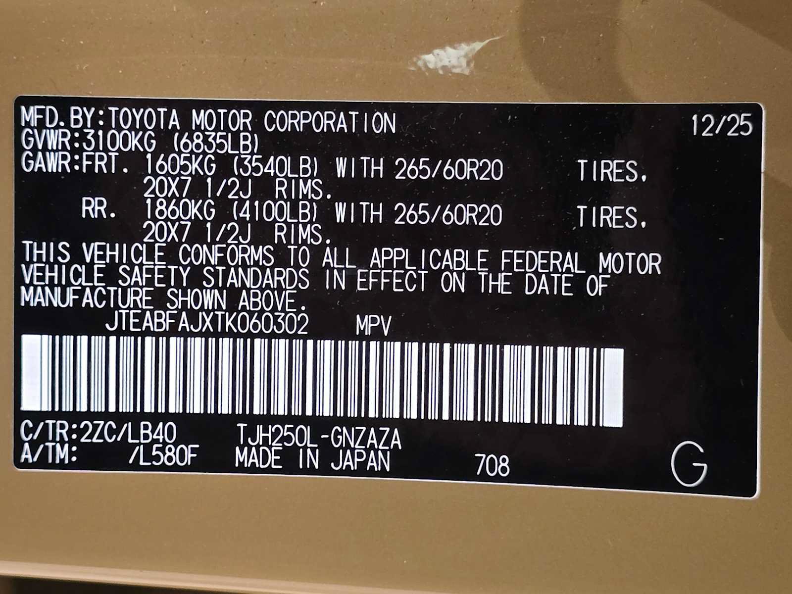 Certified 2026 Toyota Land Cruiser w/ Premium Package AWD/4WD image 32