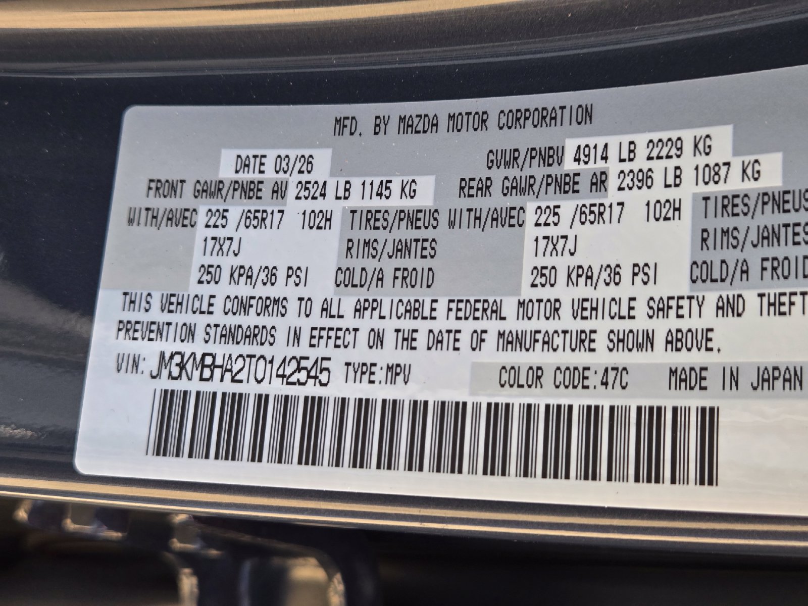New 2026 MAZDA CX-5 Select AWD/4WD image 21
