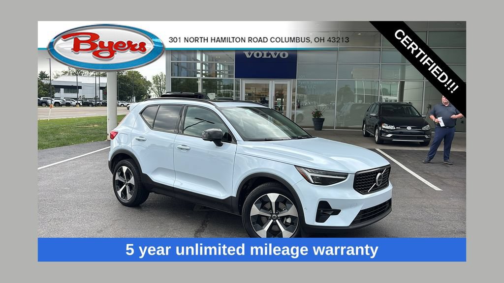Used 2026 Volvo XC40 B5 Plus
