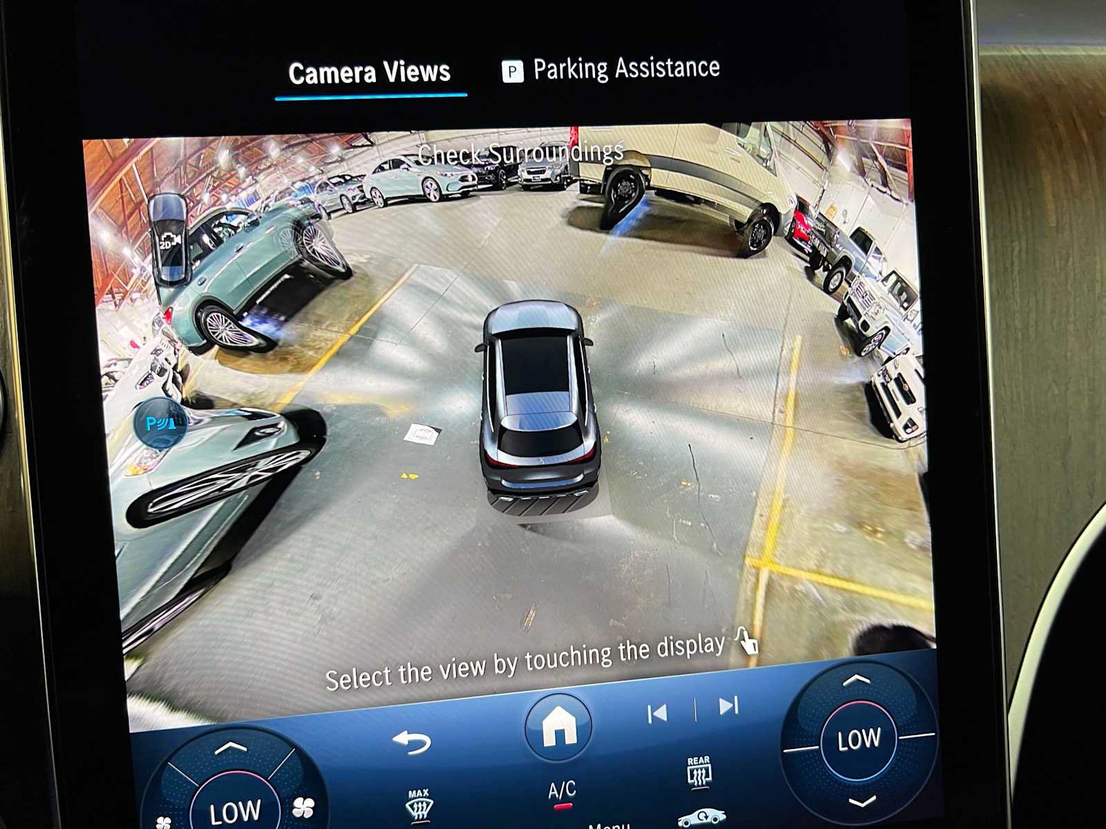 New 2027 Mercedes-Benz GLC 300 4MATIC image 40