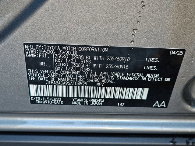 Used 2025 Toyota bZ4X AWD image 24