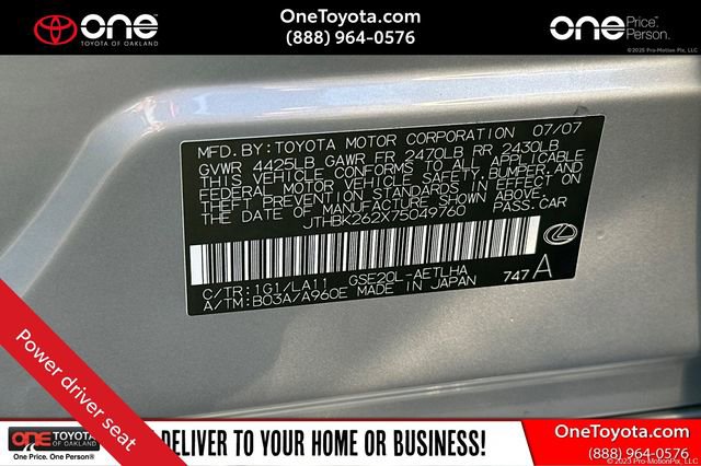 Used 2007 Lexus IS 250