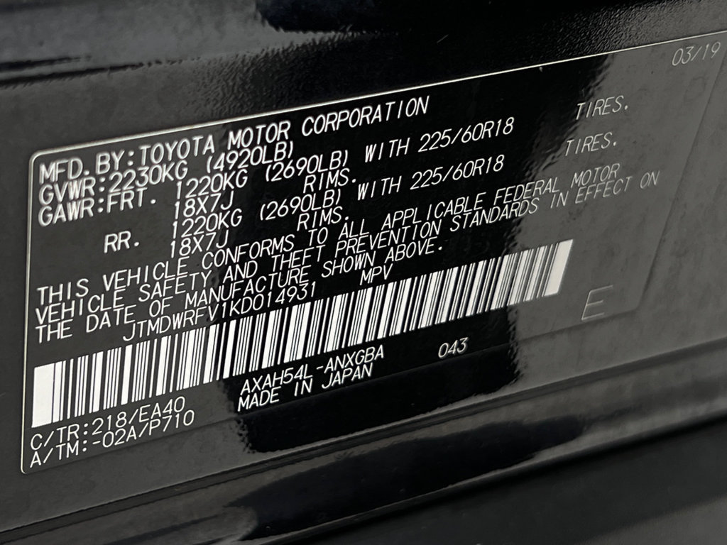 Used 2019 Toyota RAV4 Limited w/ Carpet Mat Package AWD/4WD image 24