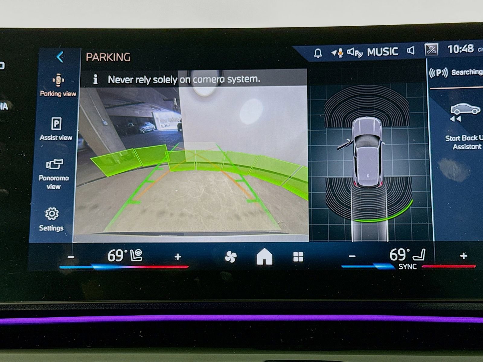 Used 2026 BMW X1 xDrive28i w/ Convenience Package image 14