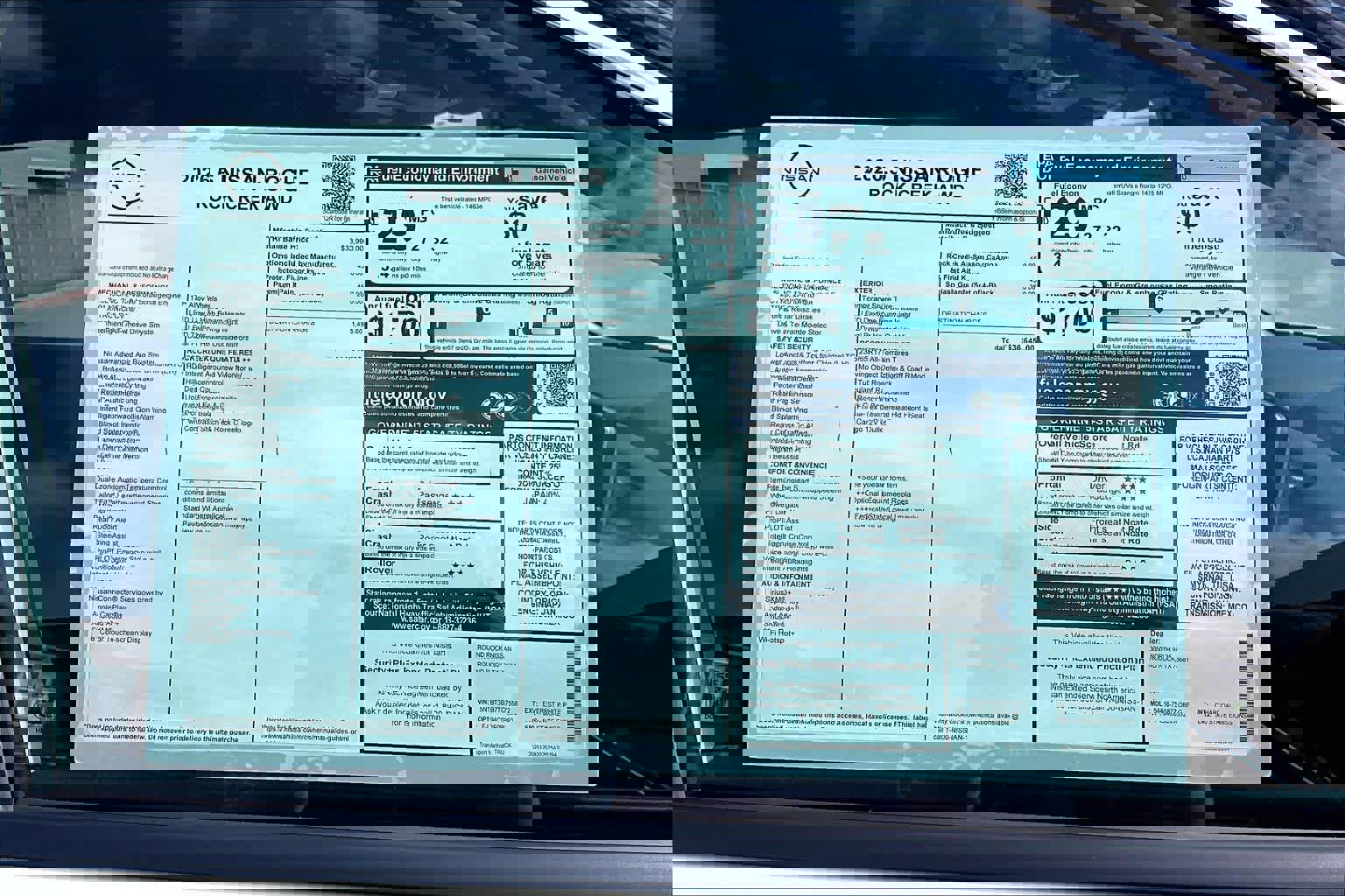 New 2026 Nissan Rogue SV image 19