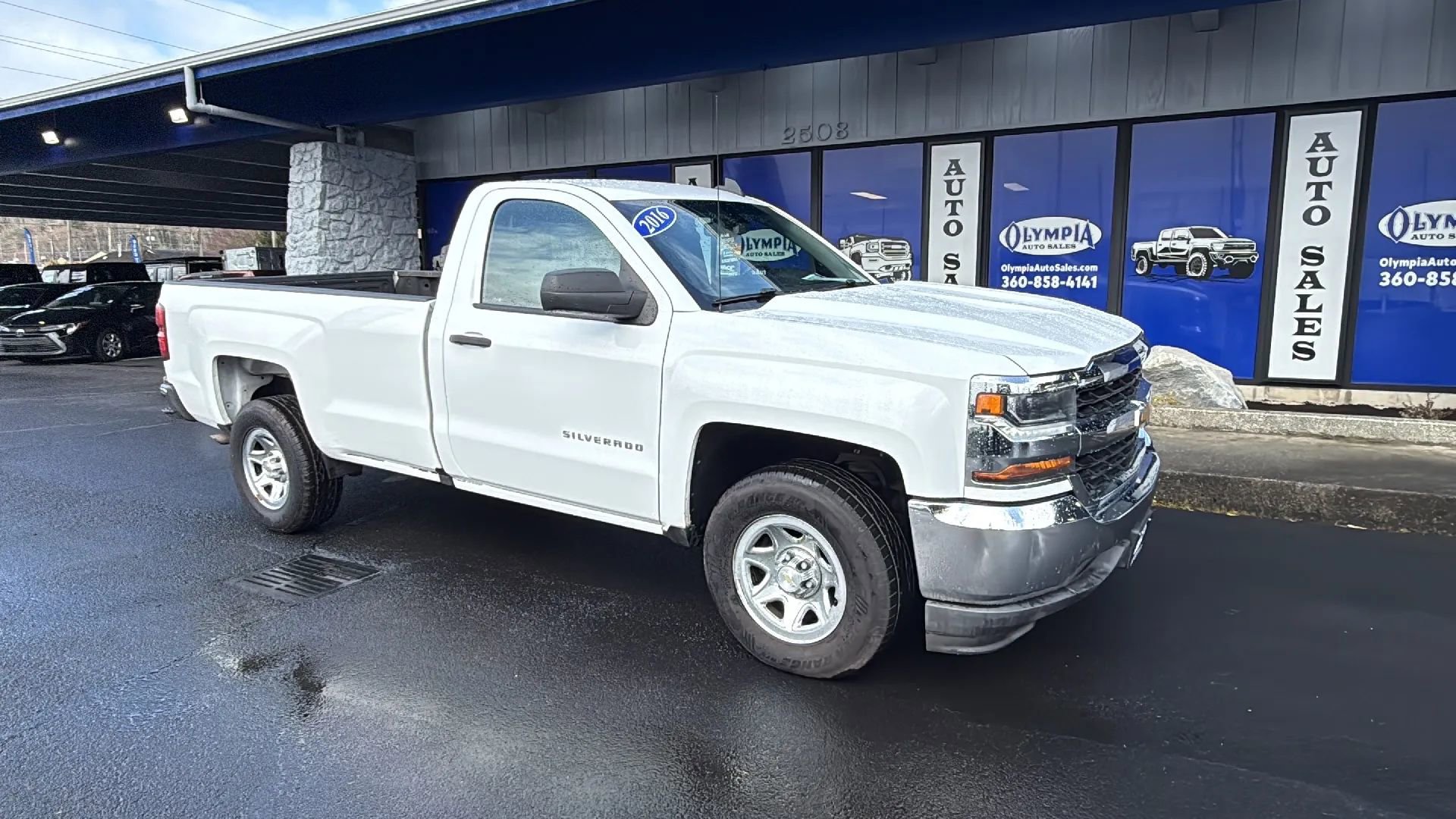 Used 2016 Chevrolet Silverado 1500 LS