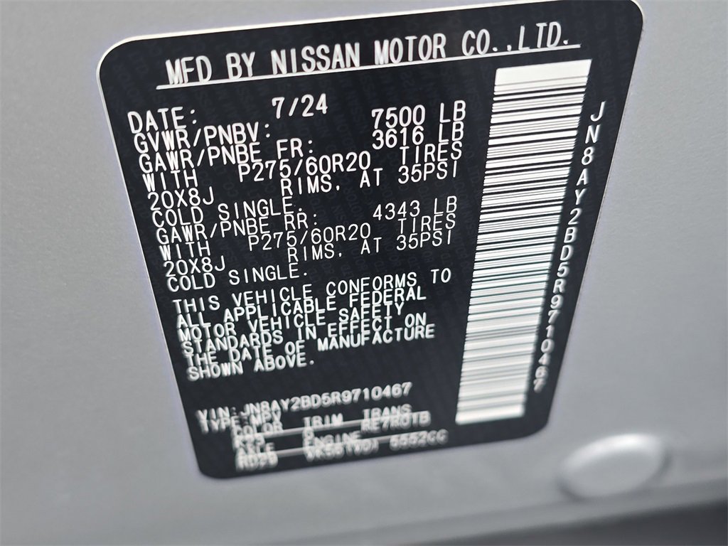 Used 2024 Nissan Armada SL w/ Cargo Package image 15