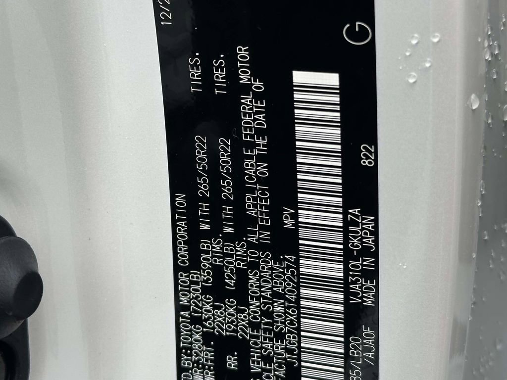 New 2026 Lexus LX 600 4WD w/ Luxury Package image 15