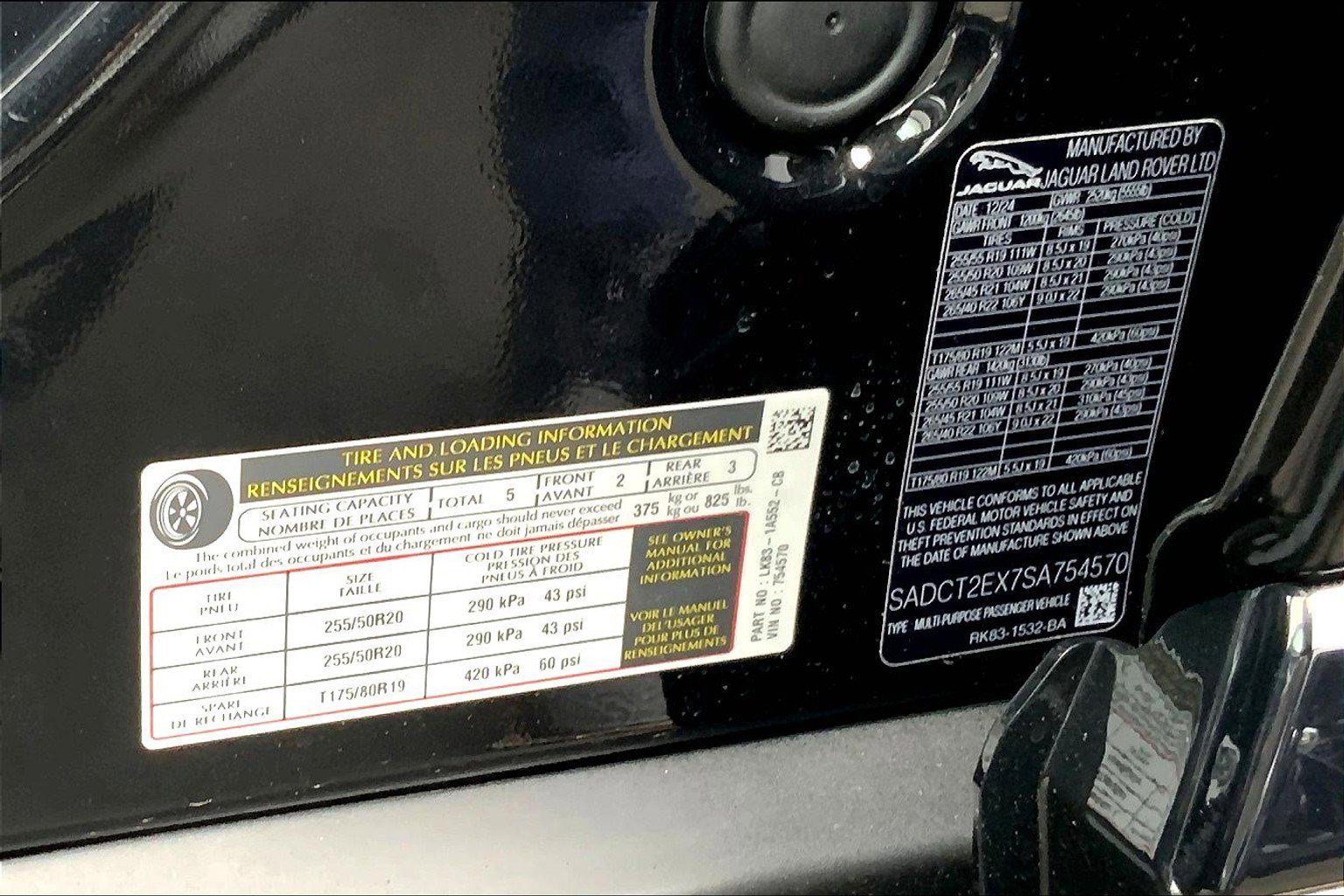 New 2025 Jaguar F-PACE R-Dynamic S image 14