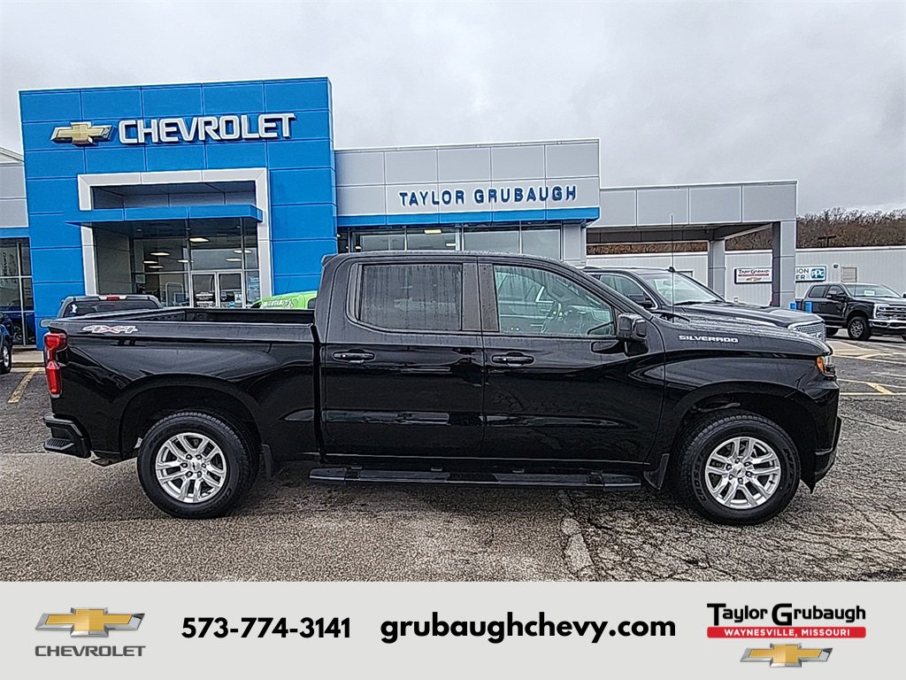Used 2019 Chevrolet Silverado 1500 RST w/ All-Star Edition