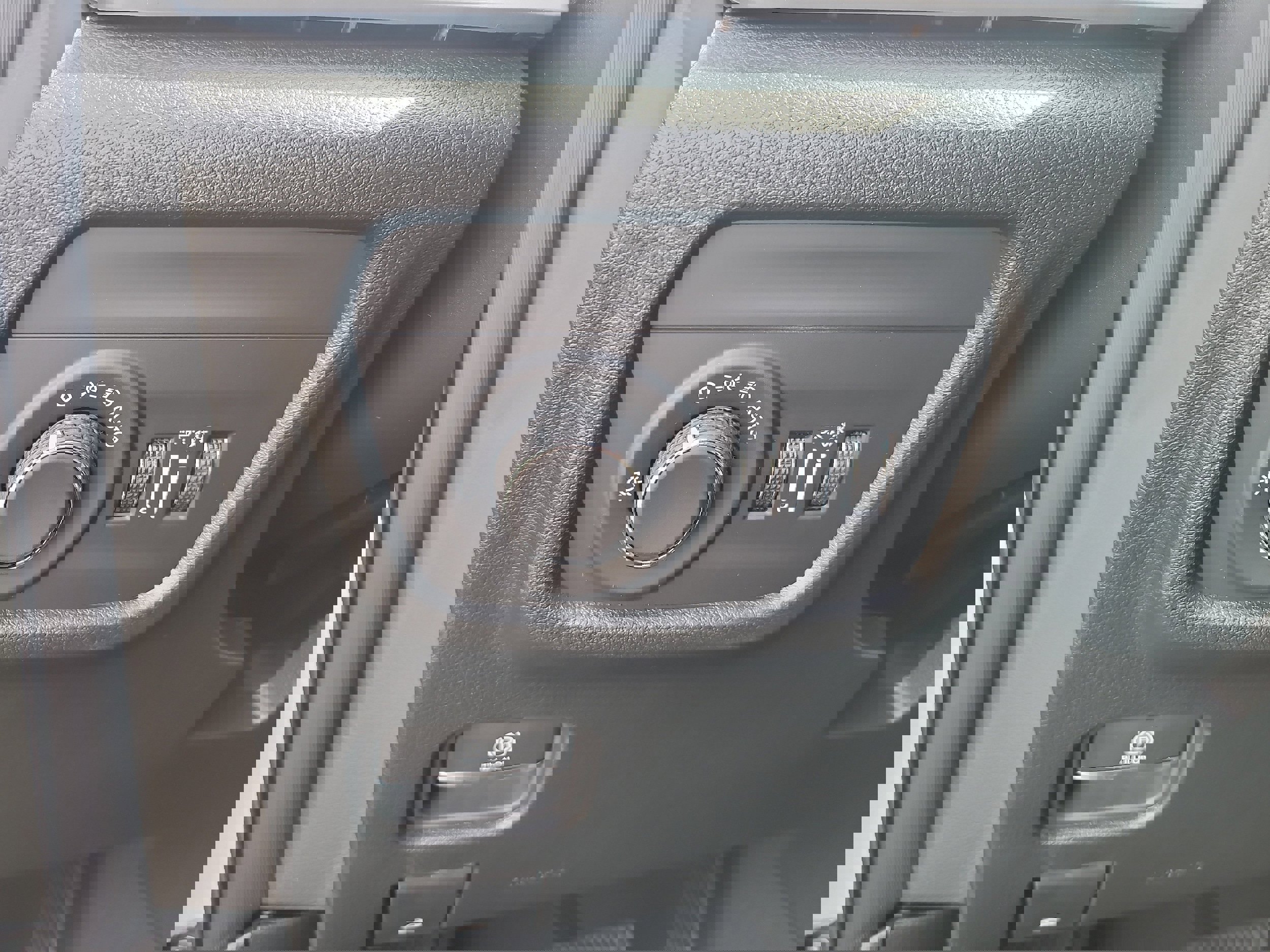 New 2025 Jeep Grand Cherokee L Altitude image 24