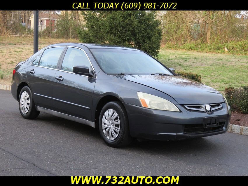 Used 2005 Honda Accord LX image 3
