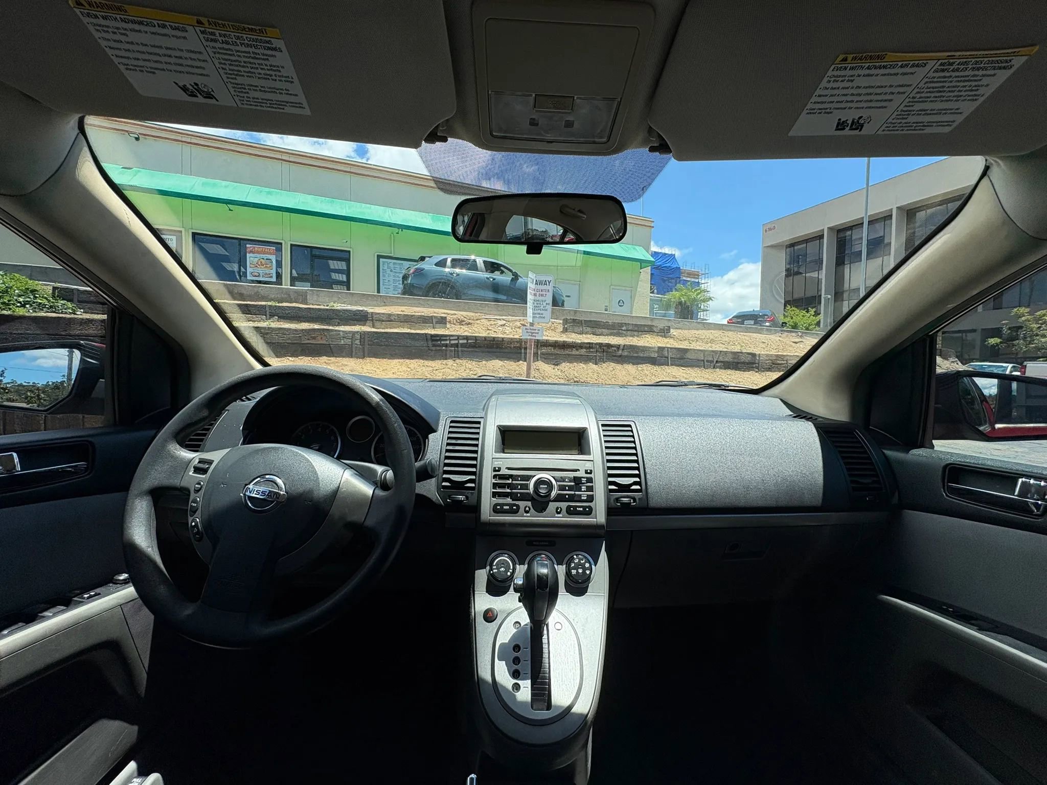 Used 2007 Nissan Sentra 2.0 S FWD image 16