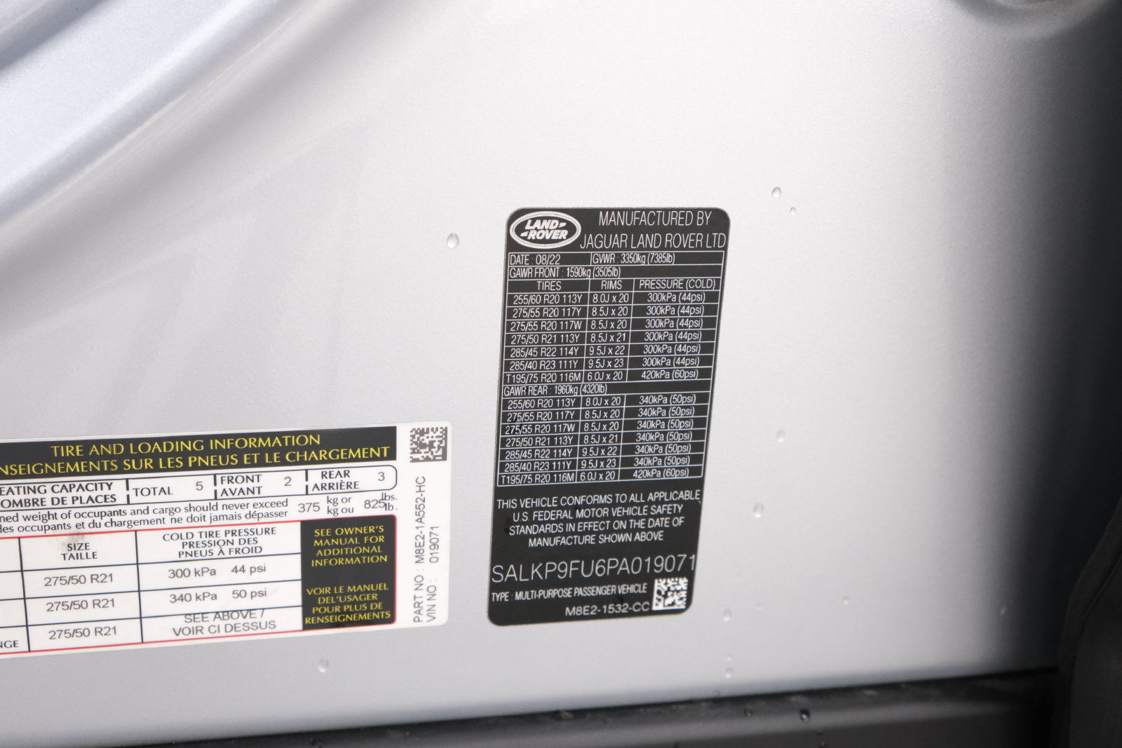 Used 2023 Land Rover Range Rover SE AWD/4WD image 31