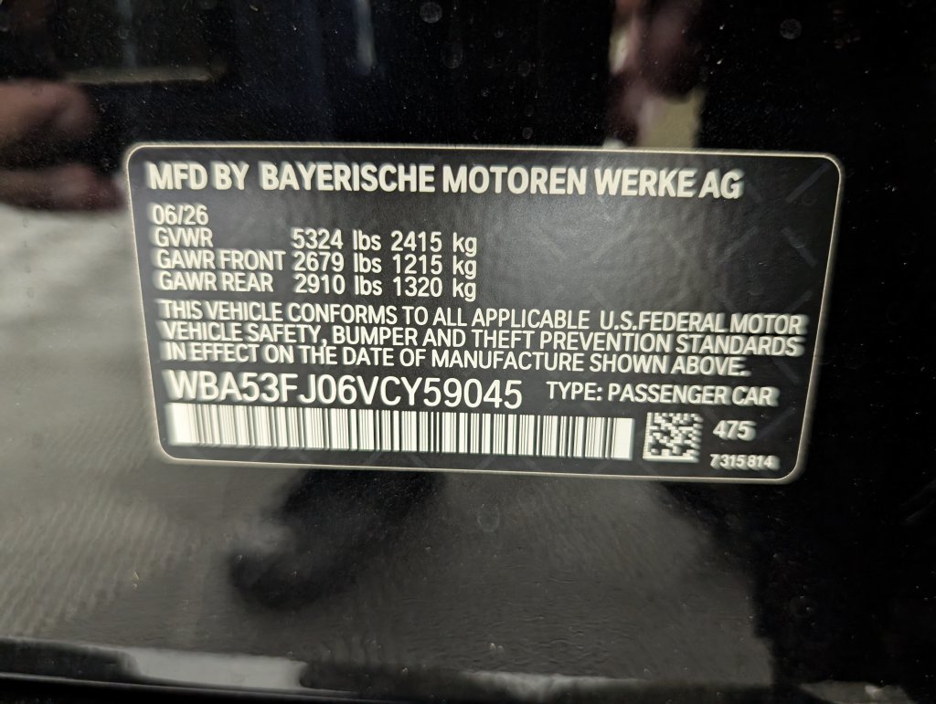 New 2027 BMW 530i xDrive w/ M Sport Package AWD/4WD image 21