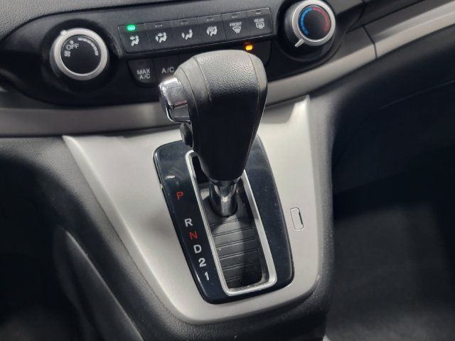 Used 2012 Honda CR-V EX image 21
