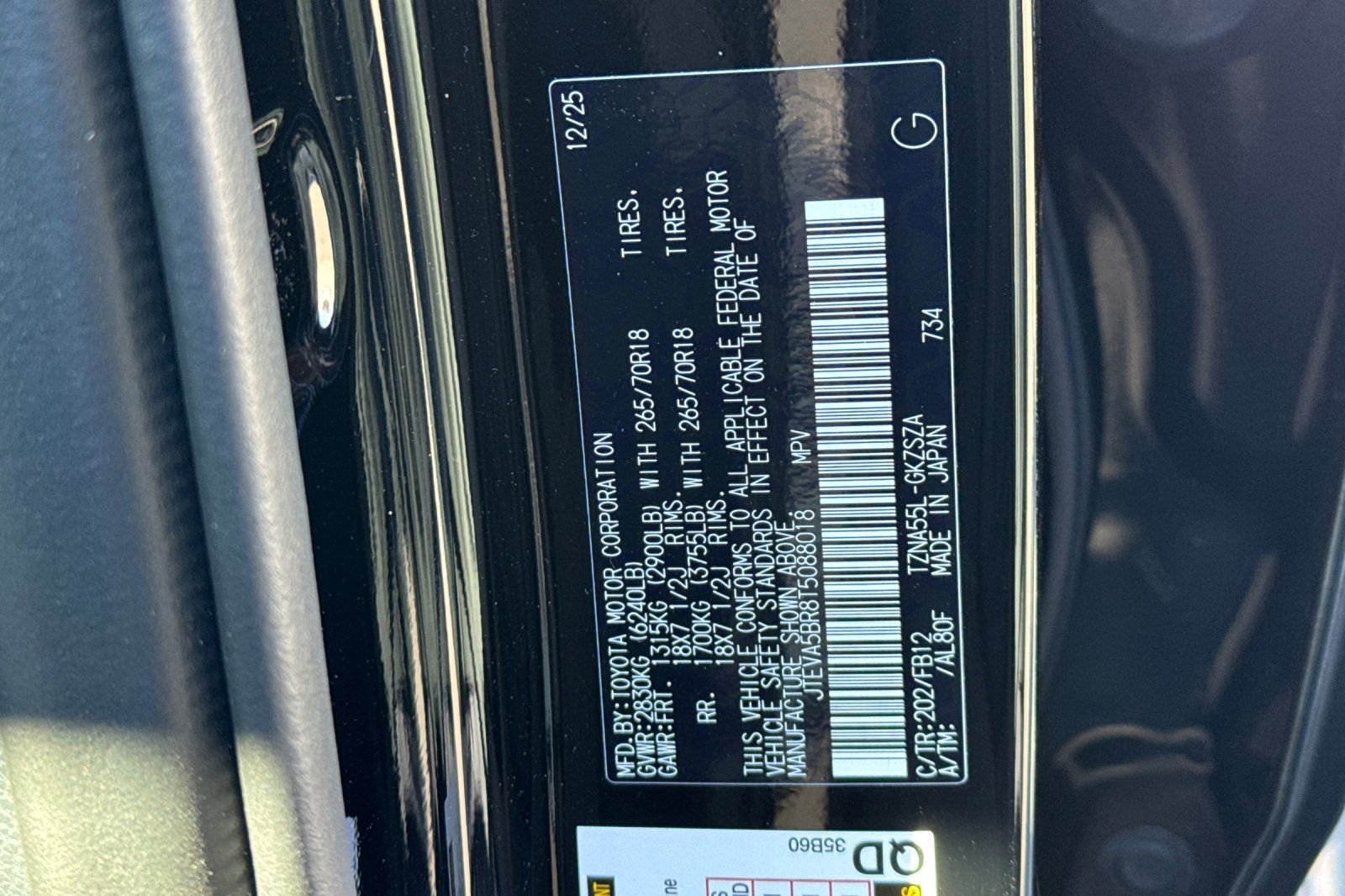 New 2026 Toyota 4Runner TRD Sport Premium image 27