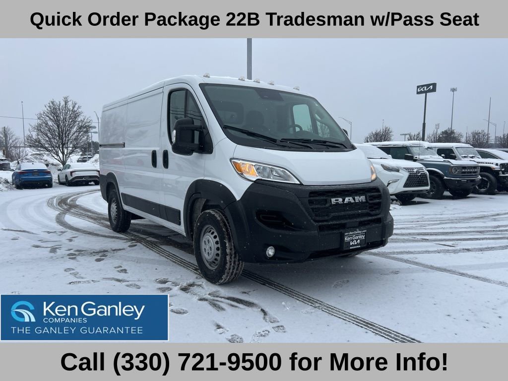 Used 2024 RAM ProMaster 3500 w/ Convenience Group image 5