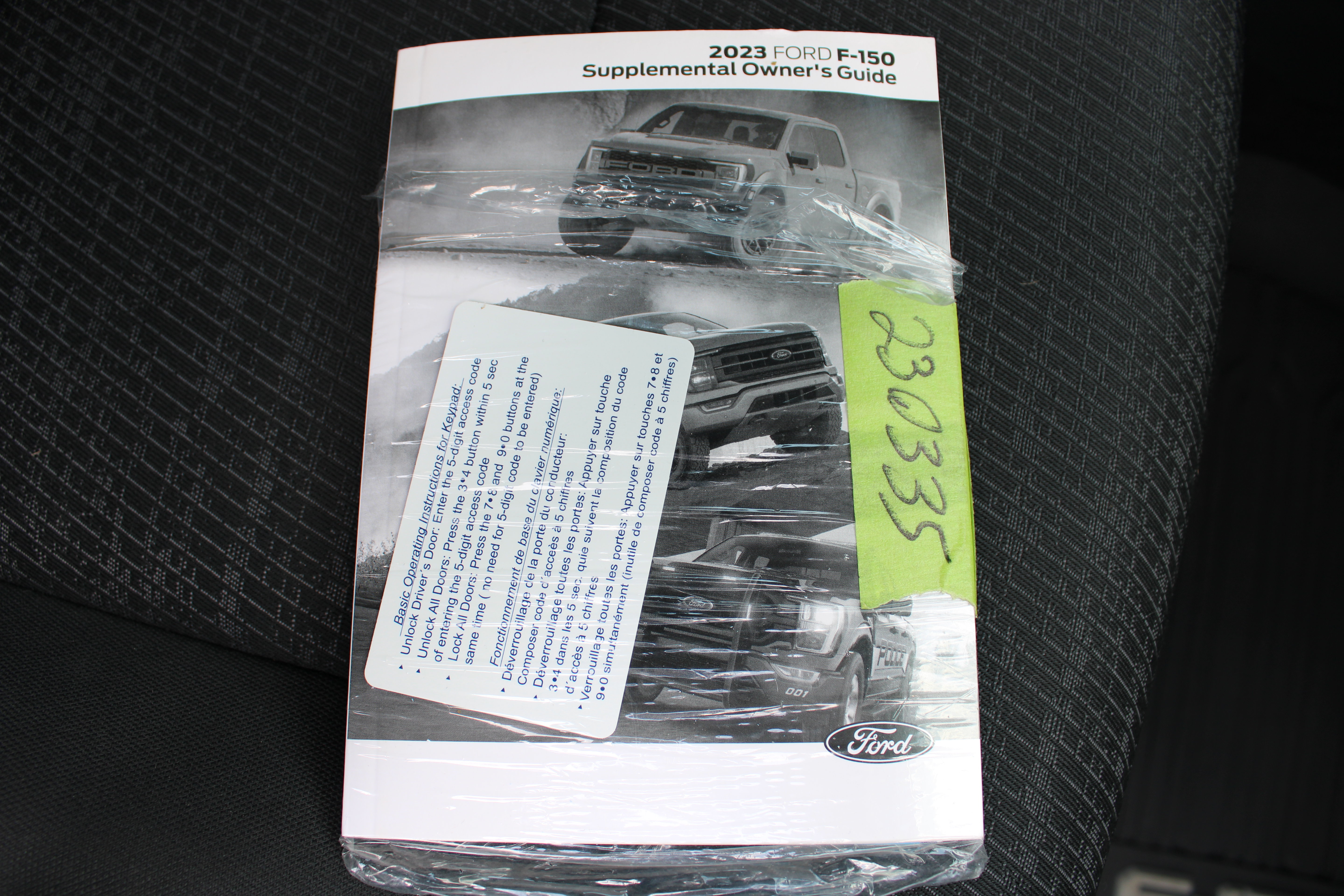 Used 2023 Ford F150 XLT w/ Equipment Group 302A High AWD/4WD image 24