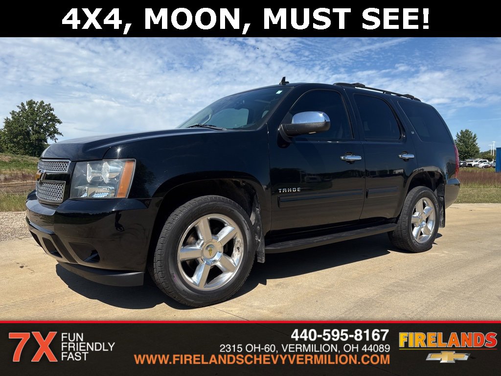 Used 2012 Chevrolet Tahoe LT w/ All-Star Edition