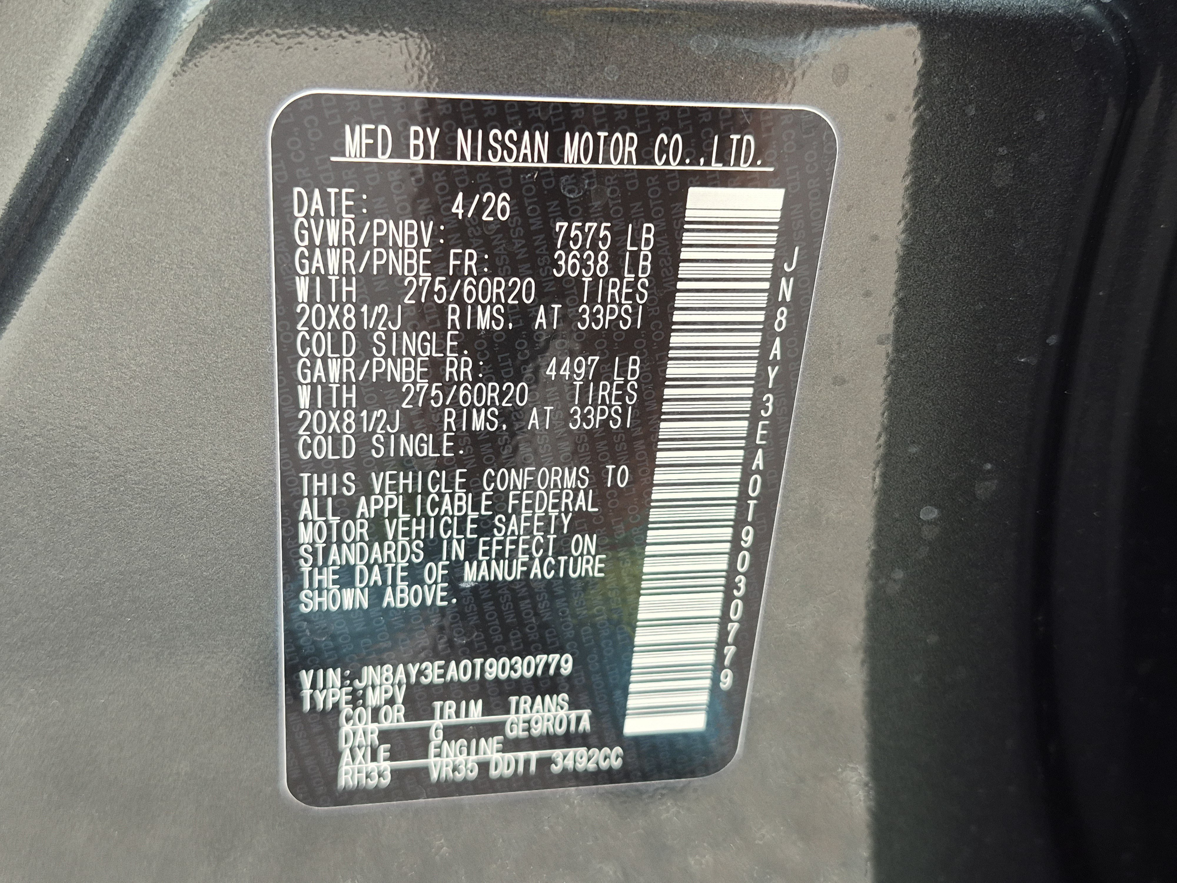 New 2026 Nissan Armada Platinum RWD image 36