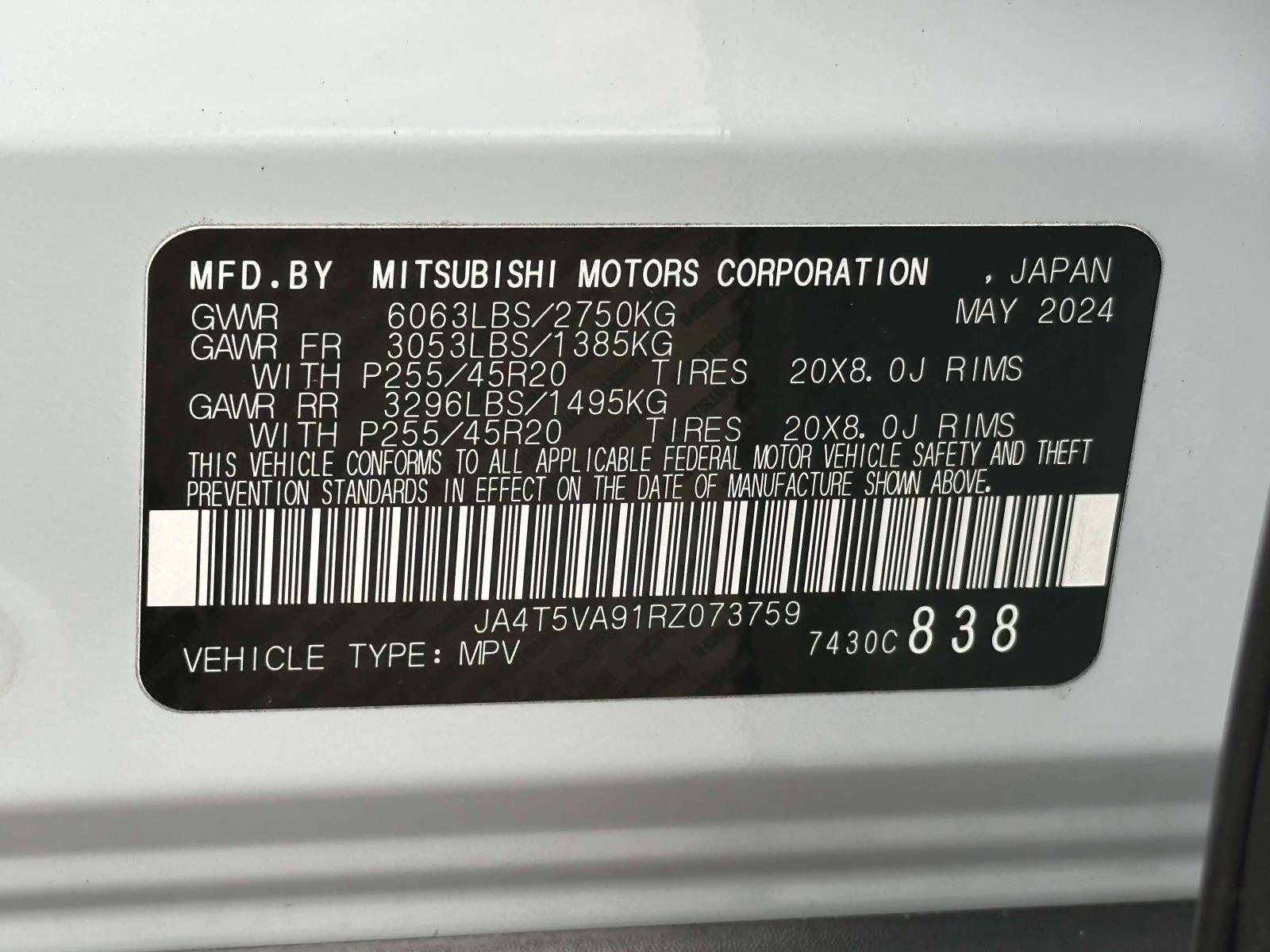 Used 2024 Mitsubishi Outlander Ralliart AWD/4WD image 11