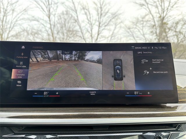 Used 2023 BMW X7 xDrive40i image 17