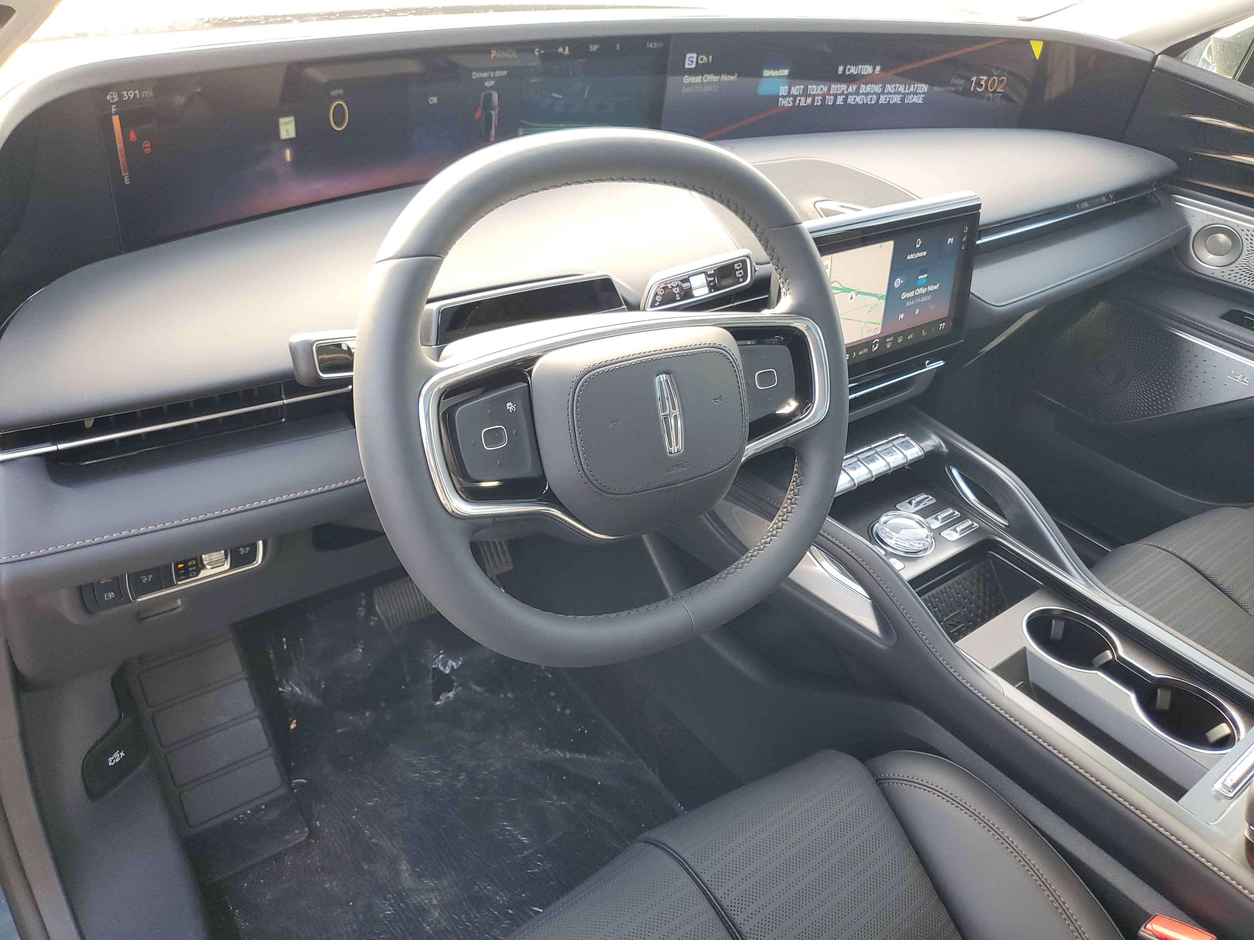 New 2026 Lincoln Nautilus Reserve image 13