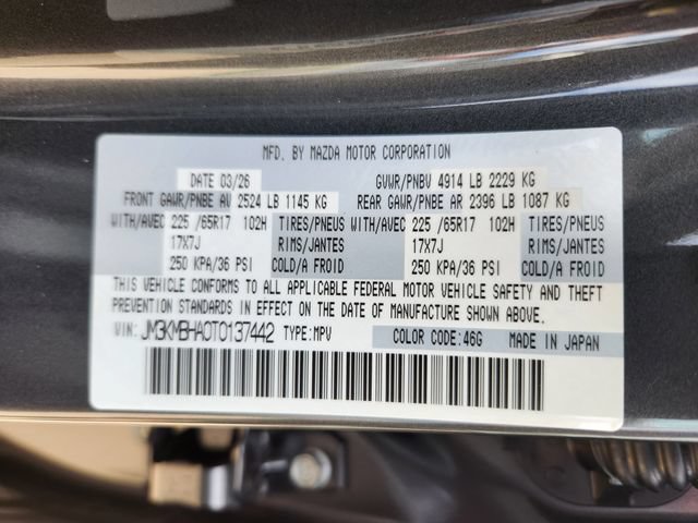 New 2026 MAZDA CX-5 Select AWD/4WD image 22
