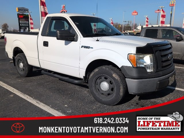Used 2011 Ford F150 XL w/ Trailer Tow Pkg