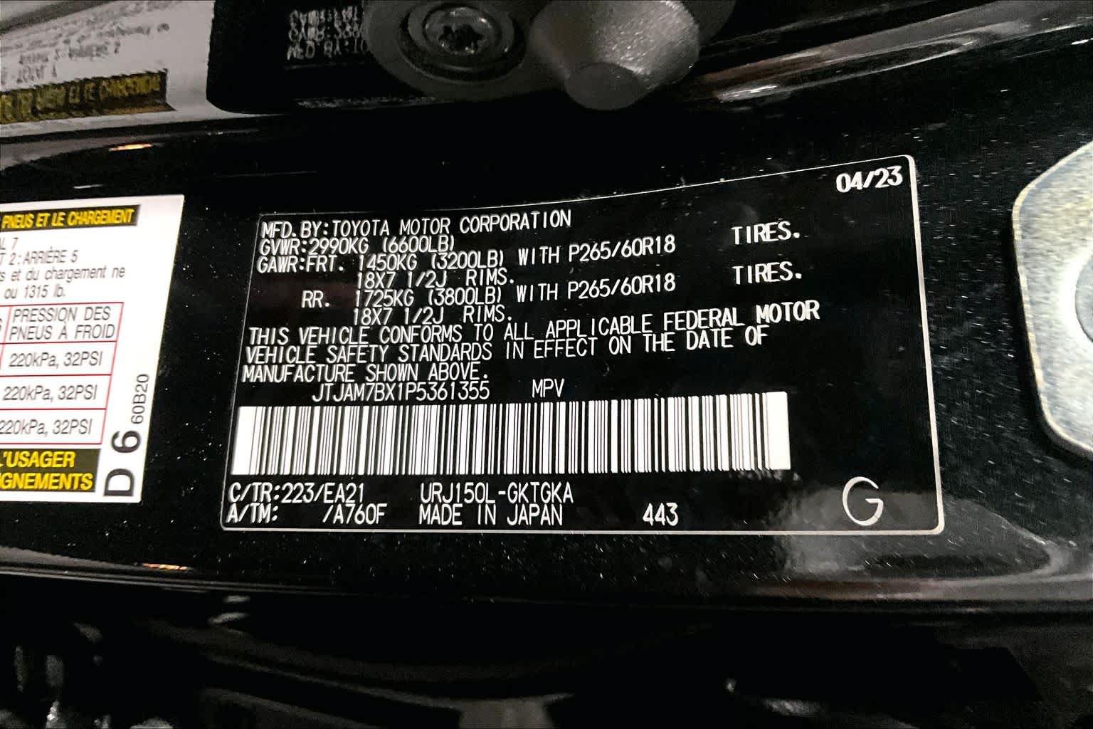 Used 2023 Lexus GX 460 Premium w/ Premium Package AWD/4WD image 37