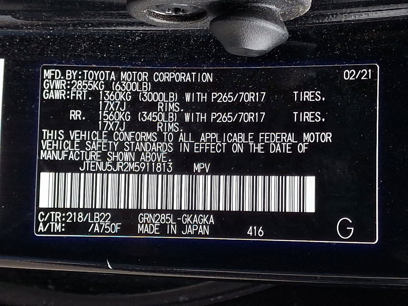 Used 2021 Toyota 4Runner SR5 Premium w/ Moonroof Package image 29