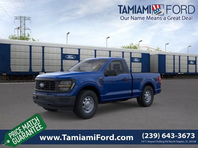 New 2026 Ford F150 XL image 1