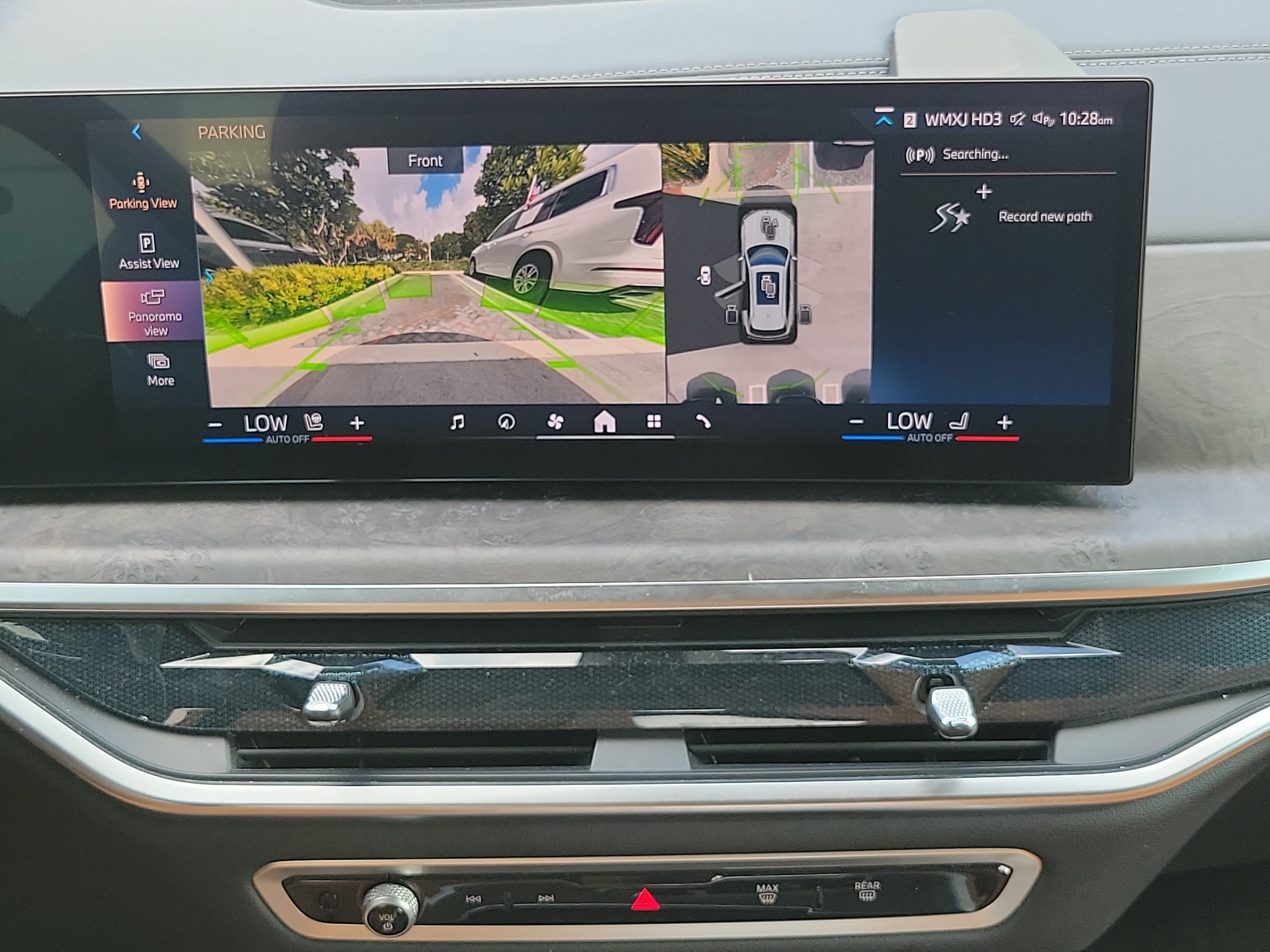 Used 2025 BMW X5 sDrive40i w/ Premium Package RWD image 15