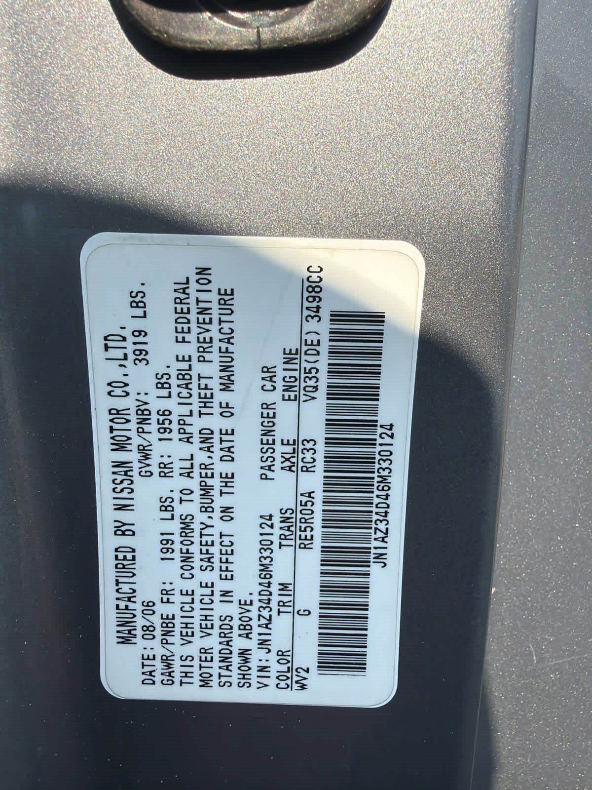 Used 2006 Nissan 350Z Enthusiast w/ (K96) Aerodynamics Pkg RWD image 16