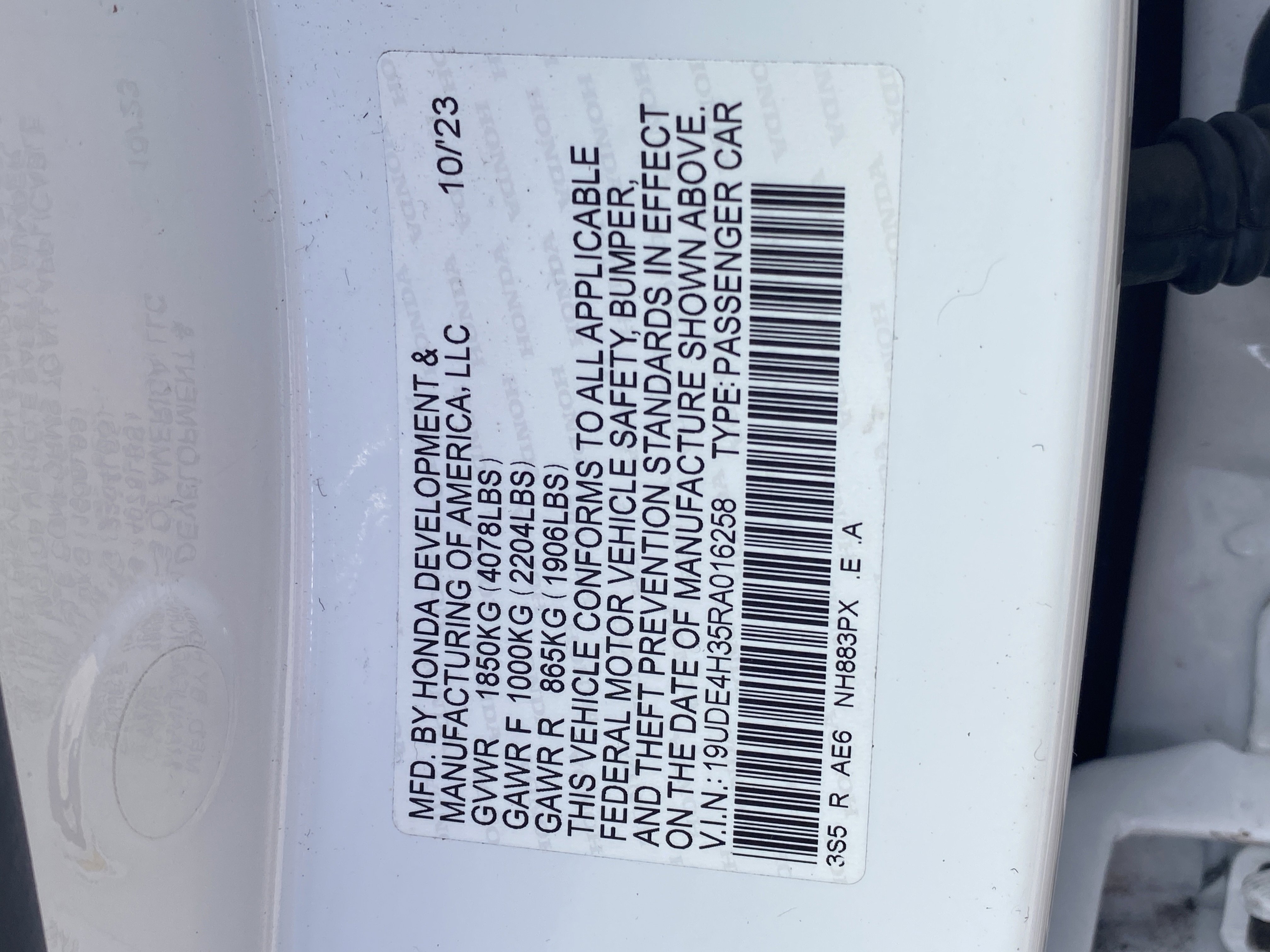 Used 2024 Acura Integra A-Spec image 30