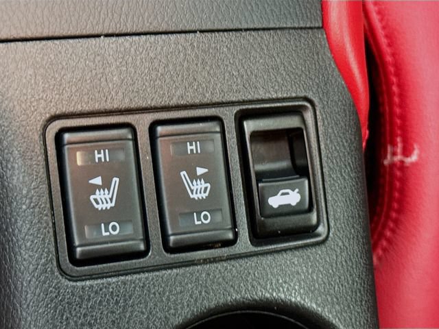 Used 2024 Nissan Z Performance w/ Floor Mat Package RWD image 21