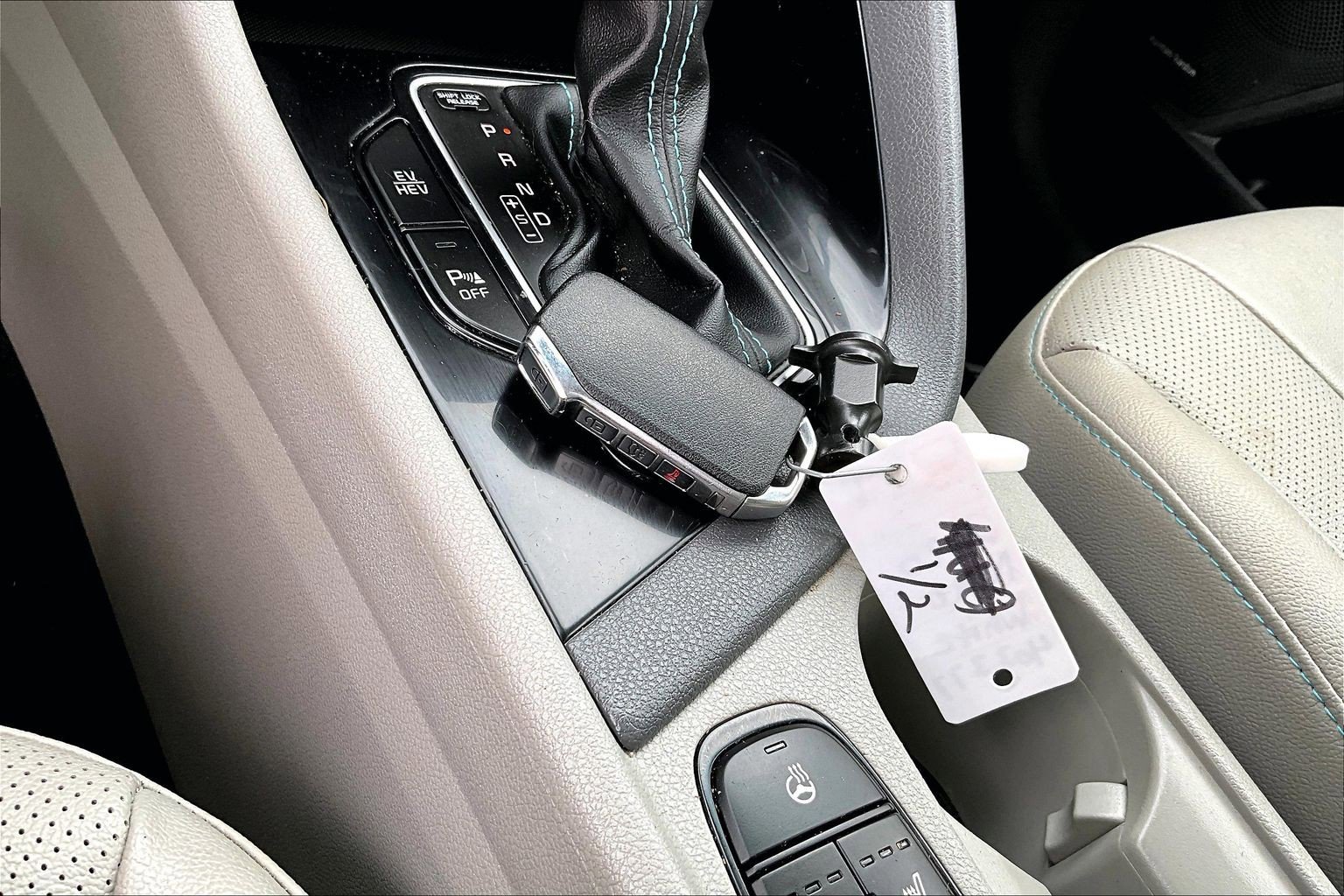Used 2020 Kia Niro EX Premium image 12