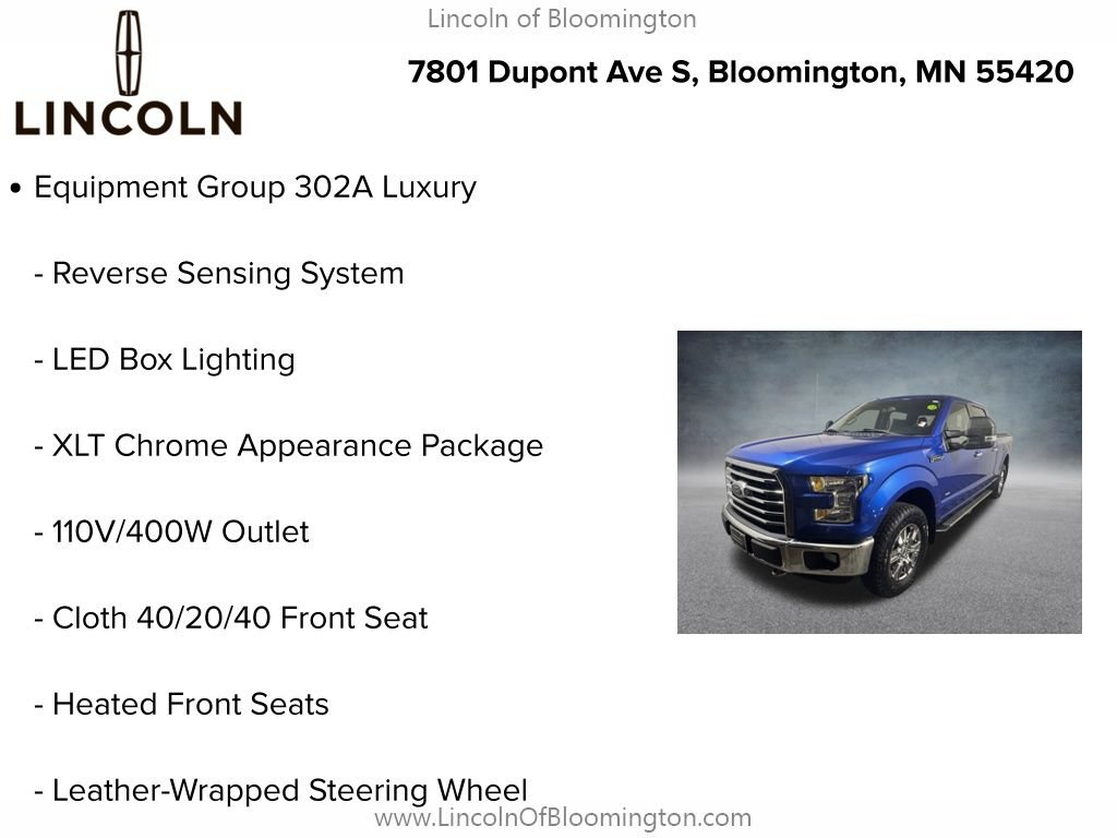 Used 2016 Ford F150 XLT w/ Equipment Group 302A Luxury AWD/4WD image 9