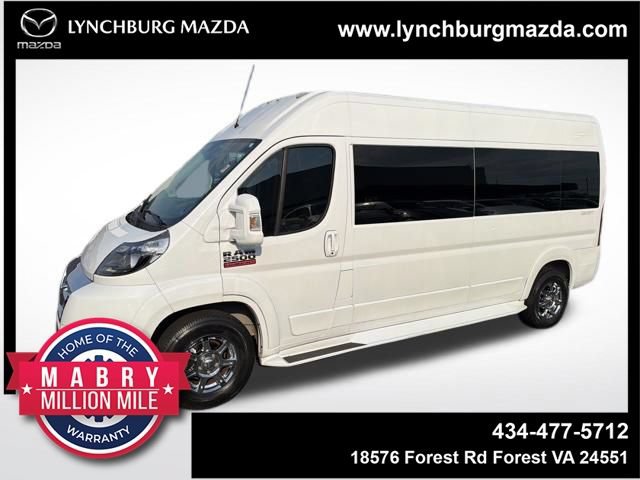 Used 2016 RAM ProMaster 2500 w/ Mopar Trailer Tow Group FWD image 1