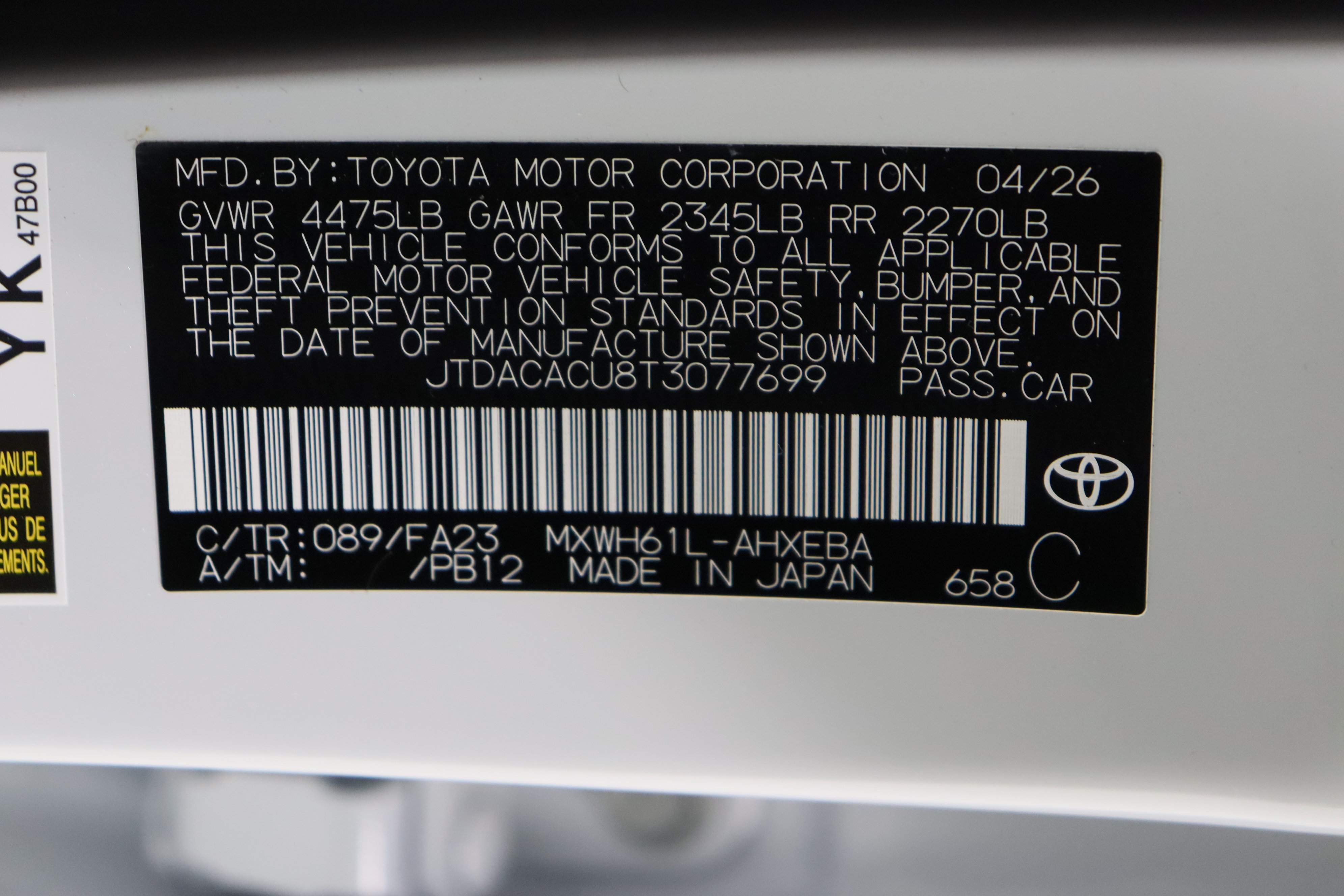 Certified 2026 Toyota Prius Plug-In Hybrid FWD image 38
