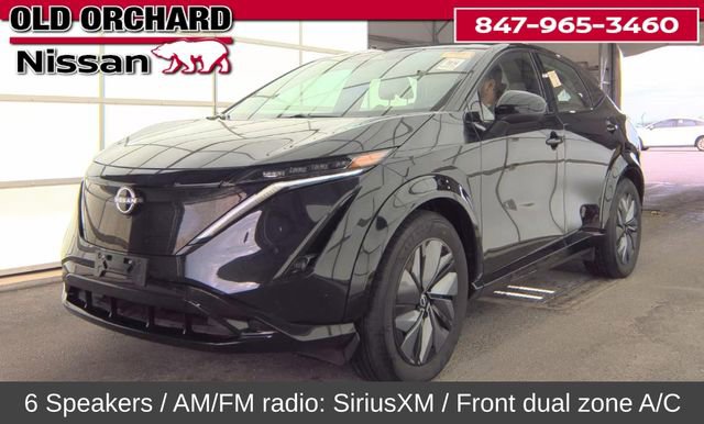 Used 2023 Nissan Ariya AWD