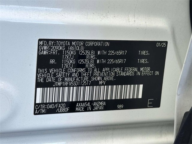 Used 2025 Toyota RAV4 XLE image 28