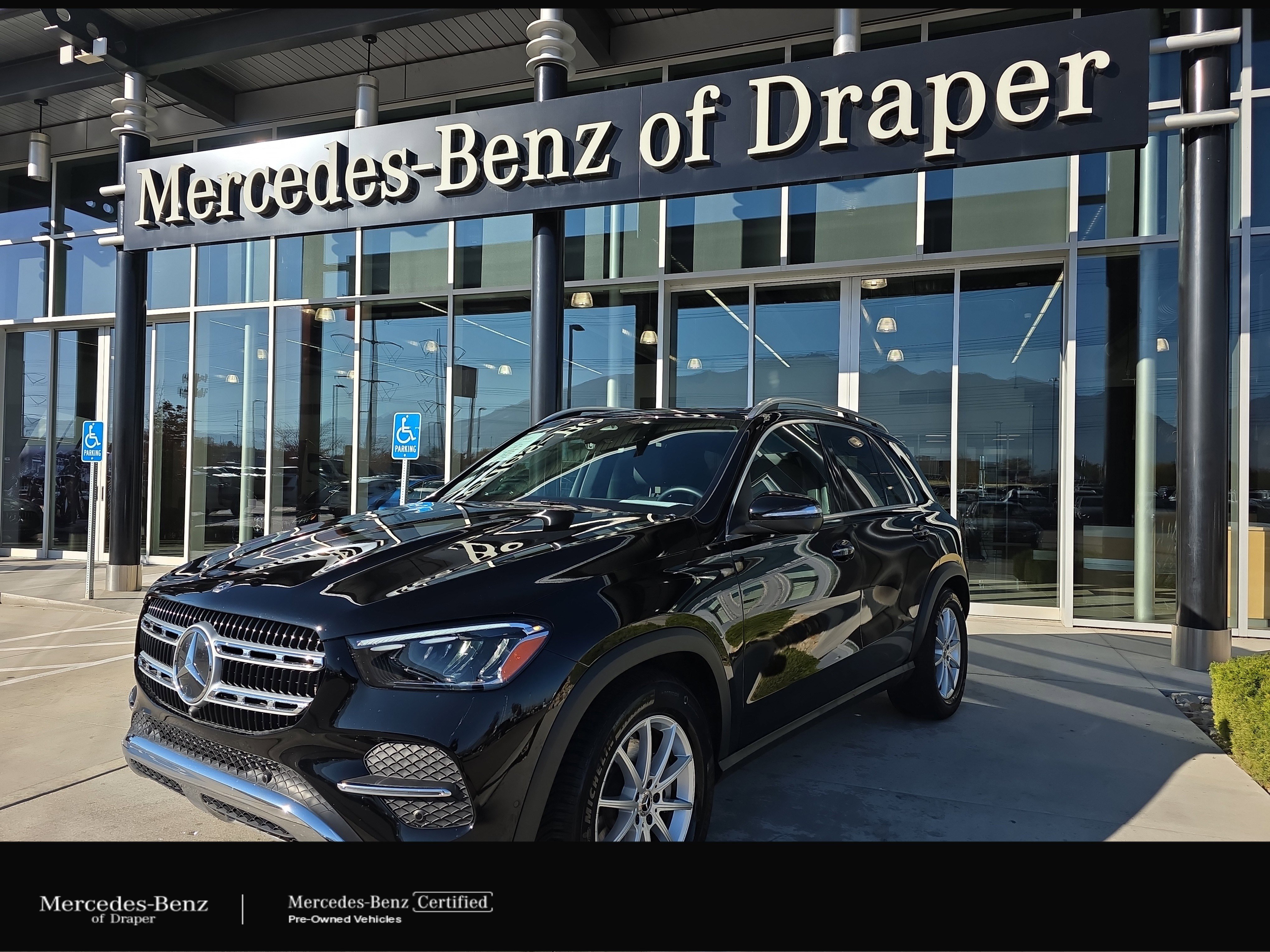 Used 2025 Mercedes-Benz GLE 350 4MATIC