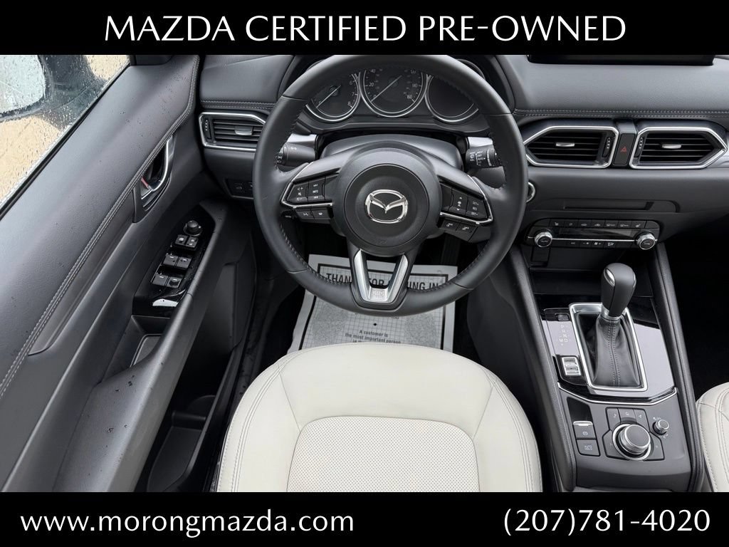 Used 2025 MAZDA CX-5 AWD 2.5 S w/ Preferred Package image 33